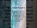 Download Lagu Dzikir 100x Surat Yusuf Ayat 4. Memperlancar usaha, Jodoh, Wajah Bersinar, Meluluhkan hati