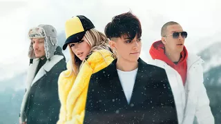 Эмма М & Мари Краймбрери & Lx24 & Luxor - Холодно