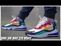Nike Air Max 270 React Review