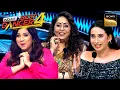 Shreya Ghoshal को ‘Silsila Ye’ गाता सुनकर Overwhelm हुई Geeta | India's Best Dancer 4 | Full Episode