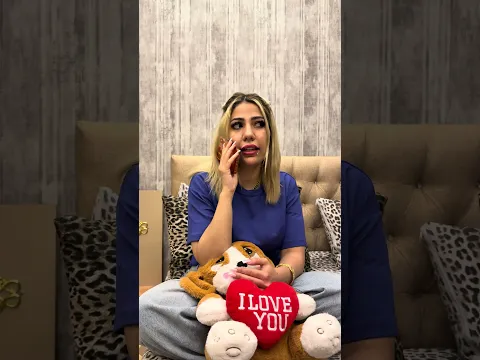 المرحومه شخصيا