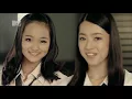 E-girls Follow Me Full Version
