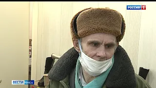 «Вести Омск», утренний эфир от 18 марта 2021 года