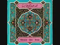 Download Lagu Mohamed Abdel Wahab - Oujibat Bi