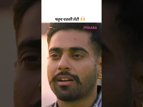 Asle Wargi Jatti🔥 "Tufang" Watch Today At 5:00PM Only On @pitaaratv