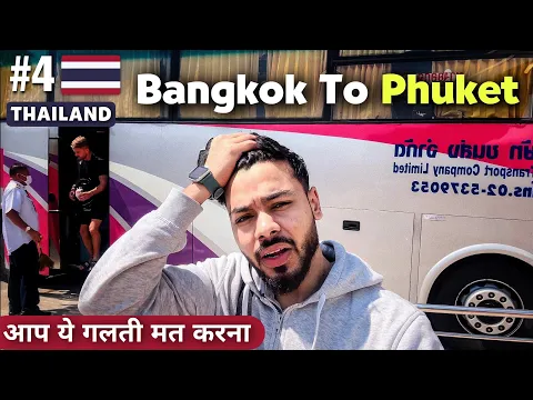 Download MP3 Bangkok to Phuket Bus Journey Detailed Video with Fair and Expenses