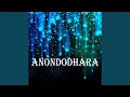 Download Lagu E Ki Lavanya