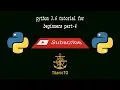 Python 3 6 tutorial for beginners part-4 Bangla