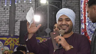 ١مداح الرسول اسامه بعزق ليلة اولاد المرحوم الحاج عطا شاكر المنايل قليوبية ١١ ٤ ٢٠٢٤ 