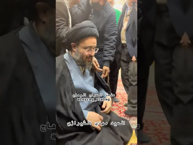 ⁣مثال العلم والاخلاق السيد مهدي الشيرازي