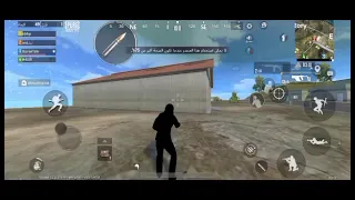 هكر ببجي لايت مضمون بدون باند Https Youtu Be 46pYMKMV7oM كلمت السر 1020 