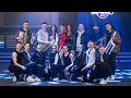 Download Lagu ROLLANĎACI 3jo - Choc ja nevelička
