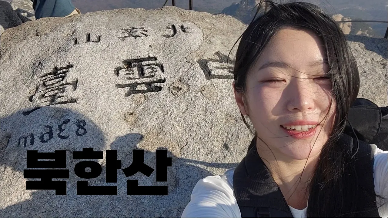 관련 영상 썸네일