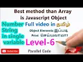 Difference between array and object How to create Javascript Object in javascript tamil