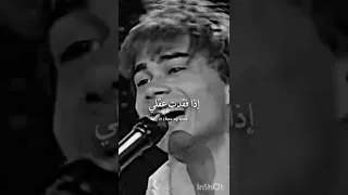 افضل عزف كمان اشوفه بحياتي 