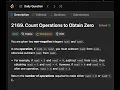 Leetcode 2169 Count Operations to Obtain Zero 2 Solutions