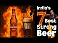 Download Lagu India’s 7 Best Strong Beer You Must Try in 2025 | सबसे Strong ये ७ बियर ज़रूर Try कीजिये