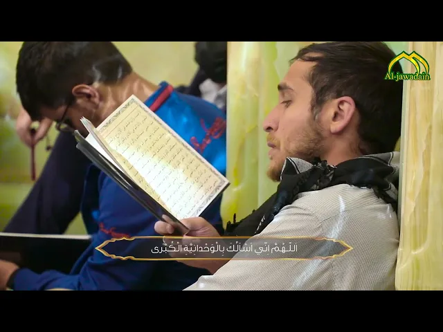 ⁣ادعية شهر رمضان - الرادود سيف العطواني