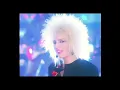 Spagna – Call Me ( remastered 4k)