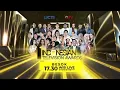 SAKSIKAN BESOK!!! INDONESIAN TELEVISION AWARDS 2021