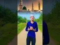Download Lagu Wo Madina Jhaa Mera Ghar Hai Najam ❤️🕋 #aasiqnoor #allah