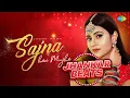 Lagu Sajna Hai Mujhe | Shruti Rane | DJ Harshit Shah \u0026 DJ MHD IND