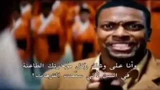 مشهد مضحك جدا  من فيلم جاكي شان دندنها