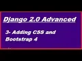 Django 2 0 advanced - 3