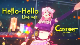 奏みみ『Hello-Hello』／Official Live Video