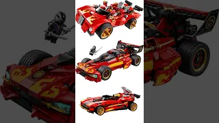 A Mixed Bag... 71867 X-1 Ninja Charger 15th Anniversary Revealed