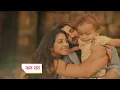 Download Lagu Jaadu Teri Nazar Dayan Ka Mausam  New Promo | 10 july  2025