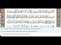 Download Lagu 68 - Surah Al Qalam - Khalil Al Hussary - Quran Recitation, Arabic Text, English Translation