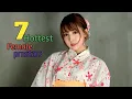 Top 7 hottest female prnstars name in Asia