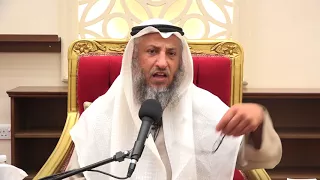 ماذا أفعل تجاه المداحين الشيخ د عثمان الخميس 
