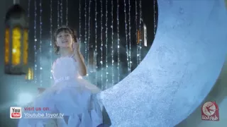 أحلى خبرية لين الصعيدي النسخة الرسمية 