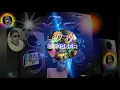 Download Lagu DJ Hard Nagin music tone 2018 .... Bhaskar 7301968396.......