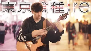 Download Tokyo Ghoul:re OP Full - asphyxia - Fingerstyle Guitar Cover MP3