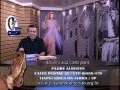 Download Lagu Padre Alberto Gambarini | Programa Encontro com Cristo - 13 de Agosto de 2015