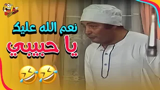 يا رب خلي بابا ويبوظ خططته      العيال كبرت دندنها