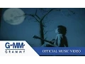 Download Lagu คืนจันทร์ - LOSO 【OFFICIAL MV】