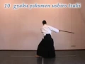 Download Lagu Aikido instruction: jo suburi 1 thru 20