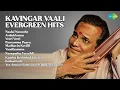 Download Lagu Energetic \u0026 Romantic -டமில் Hits  |  S.P. Balasubrahmanyam Songs  |  Naalai Namathe