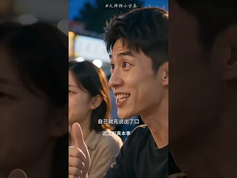 #歌詞句句入心 #唱出多少人的心聲 #唱出多少人的心酸與無奈 #我的金曲專治不服