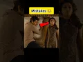 Download Lagu Sarkaru Vaari Paata Movie Funny Mistakes 😂 | #shorts #mistakes #maheshbabu #keerthysuresh