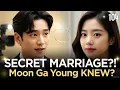 Cha Eun Woo s Secret Marriage Rumors SHOCK Fans - Did Moon Ga Young Already Know This