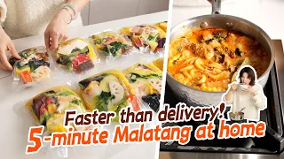 Beats delivery! This "Ice Brick" gets you Mala Tang in just 5 minutes.比外卖快多了！这块“冰砖”让你5分种吃上麻辣烫