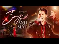 Download Lagu Say Một Ánh Mắt | Nguyễn Quang Anh (Official Lyrics Video) | Điểm Hẹn Tài Năng