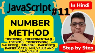 JavaScript Number Method Tutorial JavaScript Tutorial Step by step in Hindi