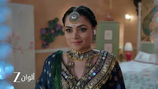 اعلان حلقة 23 من عروس المستقبل هيتال تخطط لحريق مدمر 