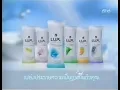 Lux Fresh Moisture SPA Shower Cream 15s - Thailand, 2005